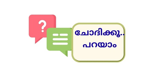 Dental clinic near Thirumala